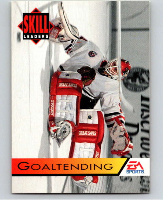 1994 EA Sports Hockey NHLPA '94 #187 Goaltending  V55283 Image 1