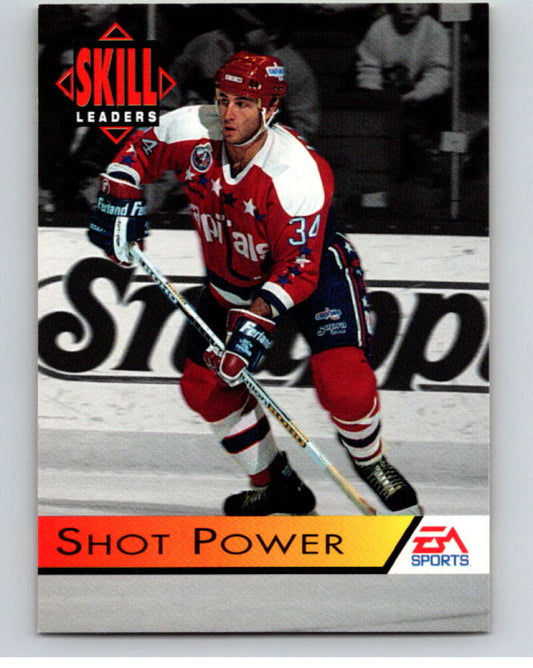 1994 EA Sports Hockey NHLPA '94 #190 Shot Power  V55285 Image 1