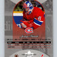 1996-97 Donruss Canadian Ice #2 Jocelyn Thibault  Montreal Canadiens  V55290 Image 2