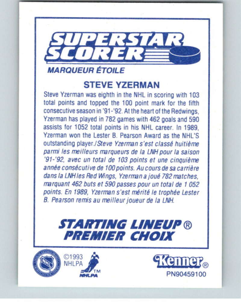 1993 Kenner Starting Lineup Cards Steve Yzerman Superstar  Image 2