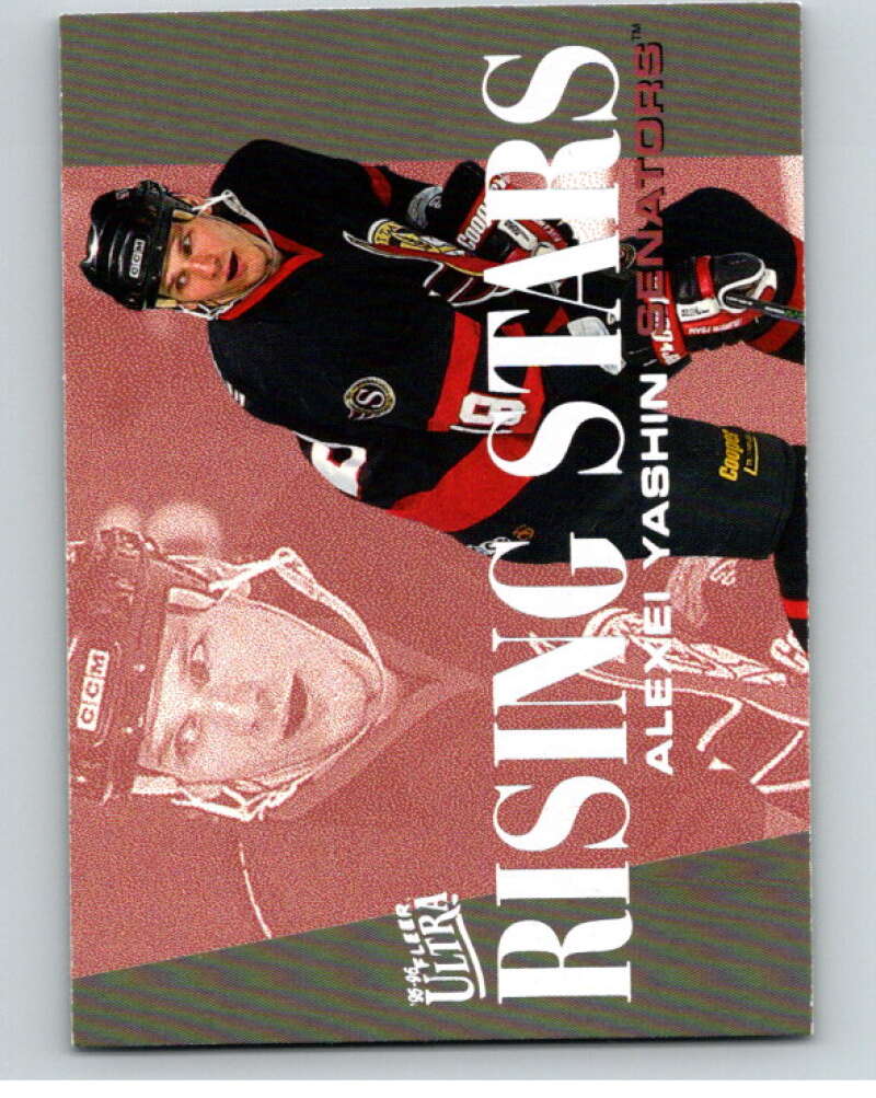 1995-96 Ultra Rising Stars #9 Alexei Yashin  Image 1