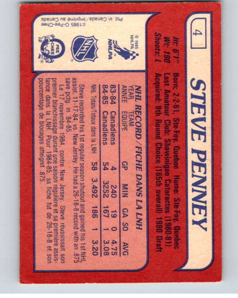 1985-86 O-Pee-Chee #4 Steve Penney  Montreal Canadiens  V56324 Image 2