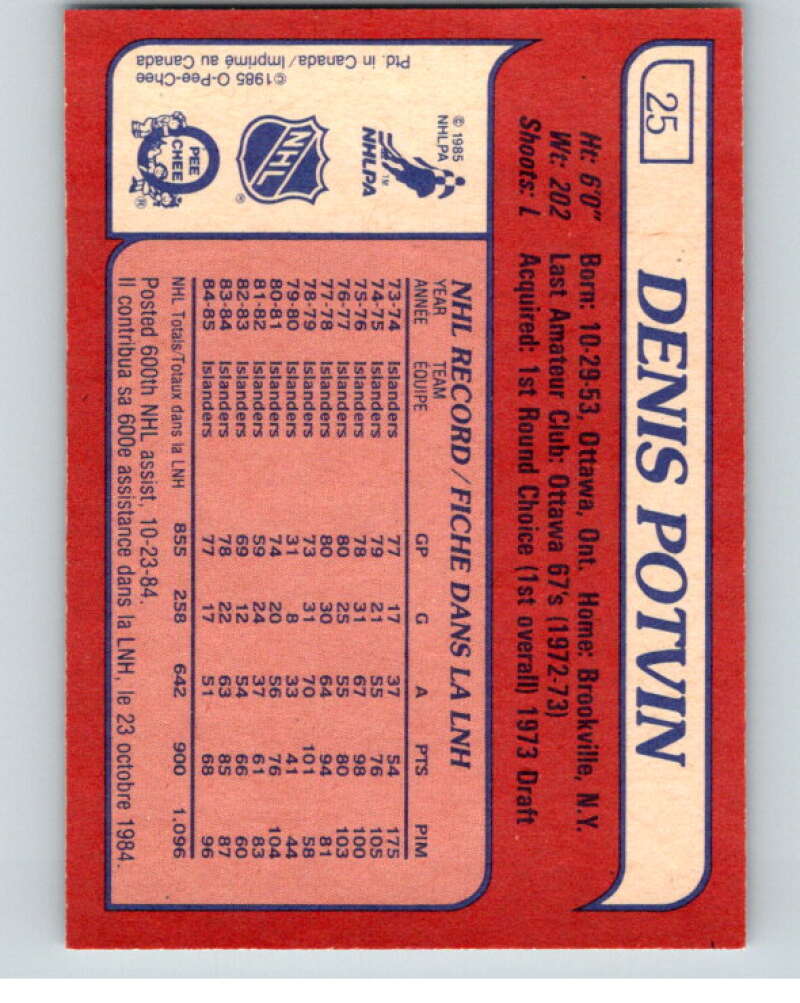 1985-86 O-Pee-Chee #25 Denis Potvin  New York Islanders  V56390 Image 2