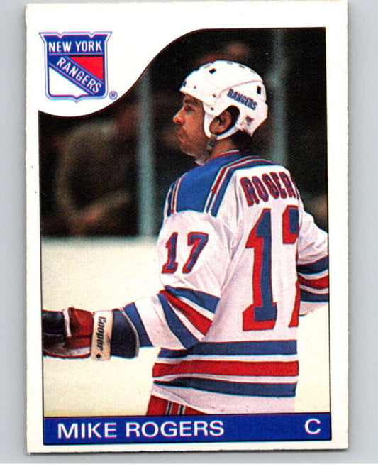 1985-86 O-Pee-Chee #39 Mike Rogers  New York Rangers  V56422 Image 1