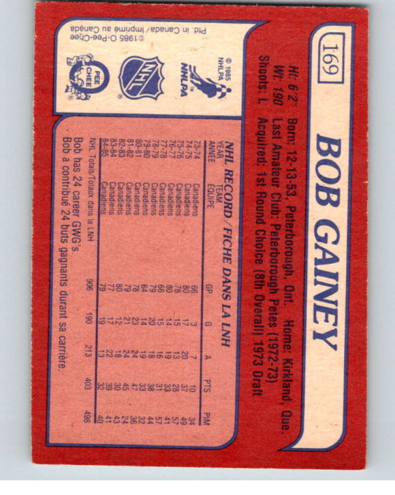 1985-86 O-Pee-Chee #169 Bob Gainey  Montreal Canadiens  V56737 Image 2