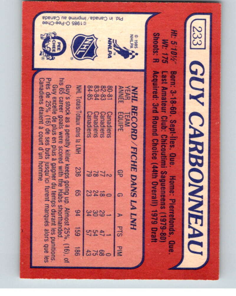 1985-86 O-Pee-Chee #233 Guy Carbonneau  Montreal Canadiens  V56879 Image 2