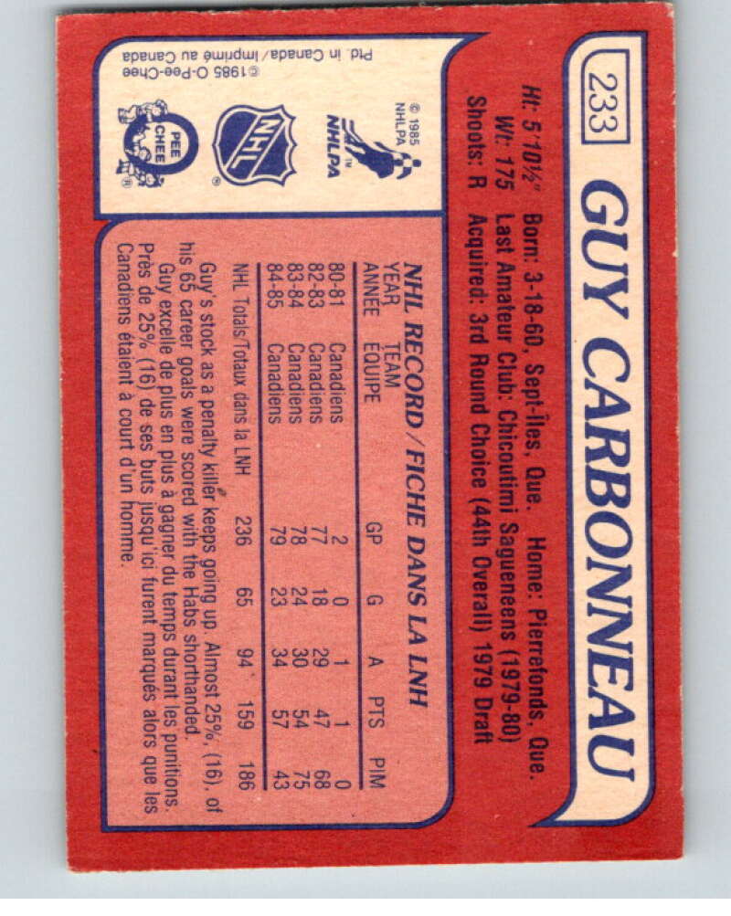 1985-86 O-Pee-Chee #233 Guy Carbonneau  Montreal Canadiens  V56880 Image 2