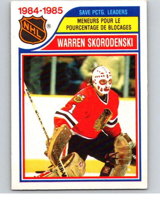 1985-86 O-Pee-Chee #264 Warren Skorodenski LL  Chicago Blackhawks  V56940 Image 1
