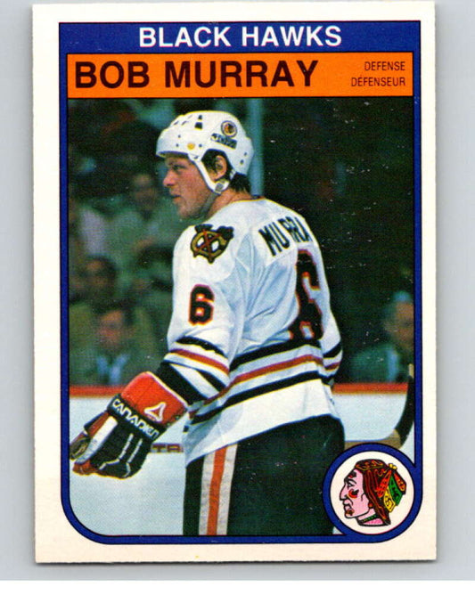 1982-83 O-Pee-Chee #70 Bob Murray  Chicago Blackhawks  V57591 Image 1