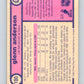 1982-83 O-Pee-Chee #100 Glenn Anderson  Edmonton Oilers  V57805 Image 2