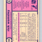 1982-83 O-Pee-Chee #195 Rick Wamsley  RC Rookie Montreal Canadiens  V58455 Image 2