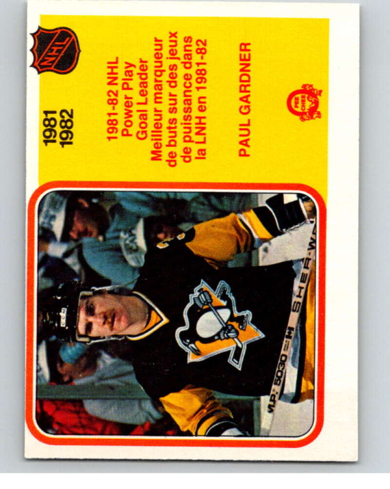 1982-83 O-Pee-Chee #236 Paul Gardner LL  Pittsburgh Penguins  V58733 Image 1