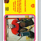 1982-83 O-Pee-Chee #241 Denis Herron LL  Montreal Canadiens  V58753 Image 1