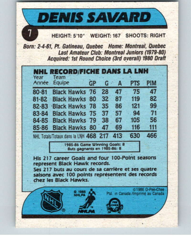 1986-87 O-Pee-Chee #7 Denis Savard  Chicago Blackhawks  V63213 Image 2