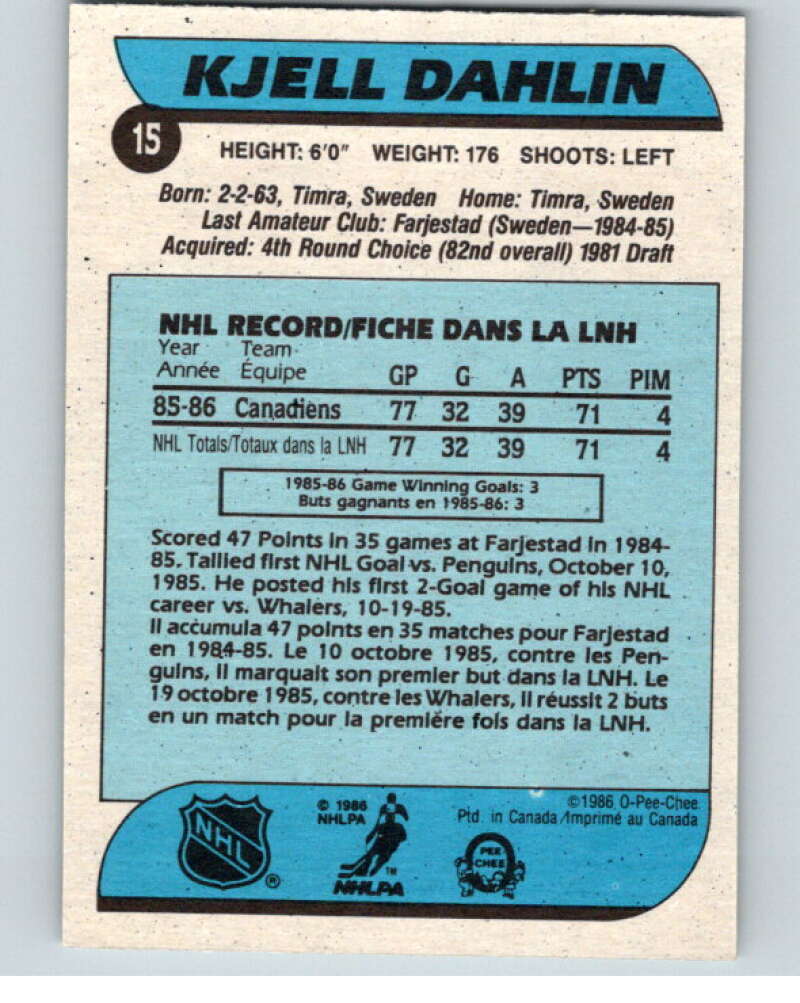 1986-87 O-Pee-Chee #15 Kjell Dahlin  RC Rookie Montreal Canadiens  V63225 Image 2