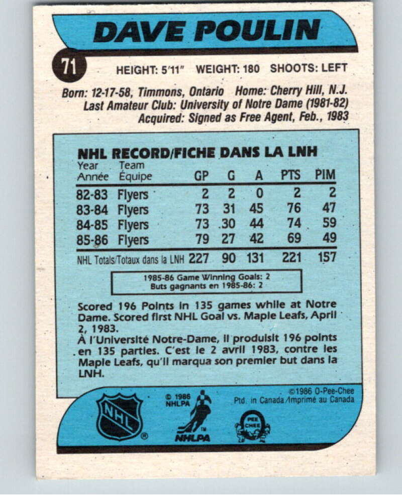 1986-87 O-Pee-Chee #71 Dave Poulin  Philadelphia Flyers  V63335 Image 2