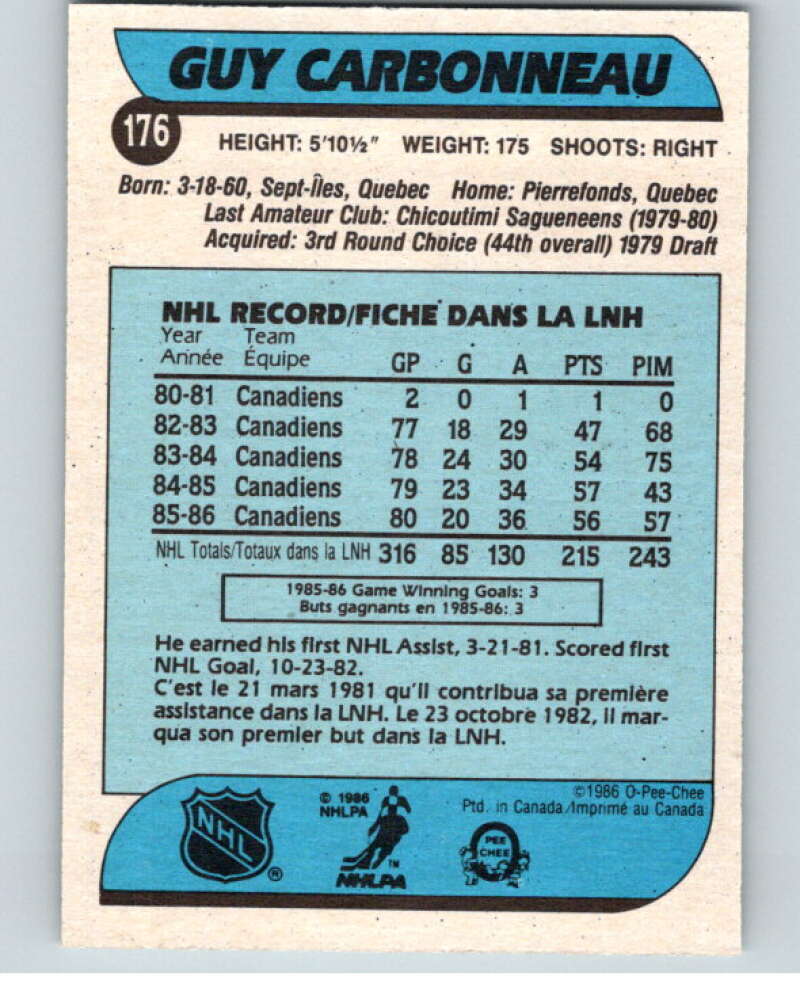 1986-87 O-Pee-Chee #176 Guy Carbonneau  Montreal Canadiens  V63565 Image 2