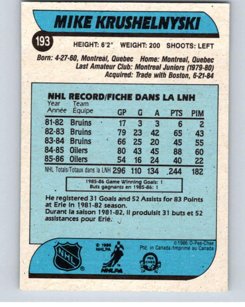 1986-87 O-Pee-Chee #193 Mike Krushelnyski  Edmonton Oilers  V63599 Image 2