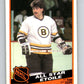 1984-85 O-Pee-Chee #211 Ray Bourque AS  Boston Bruins  V64298 Image 1