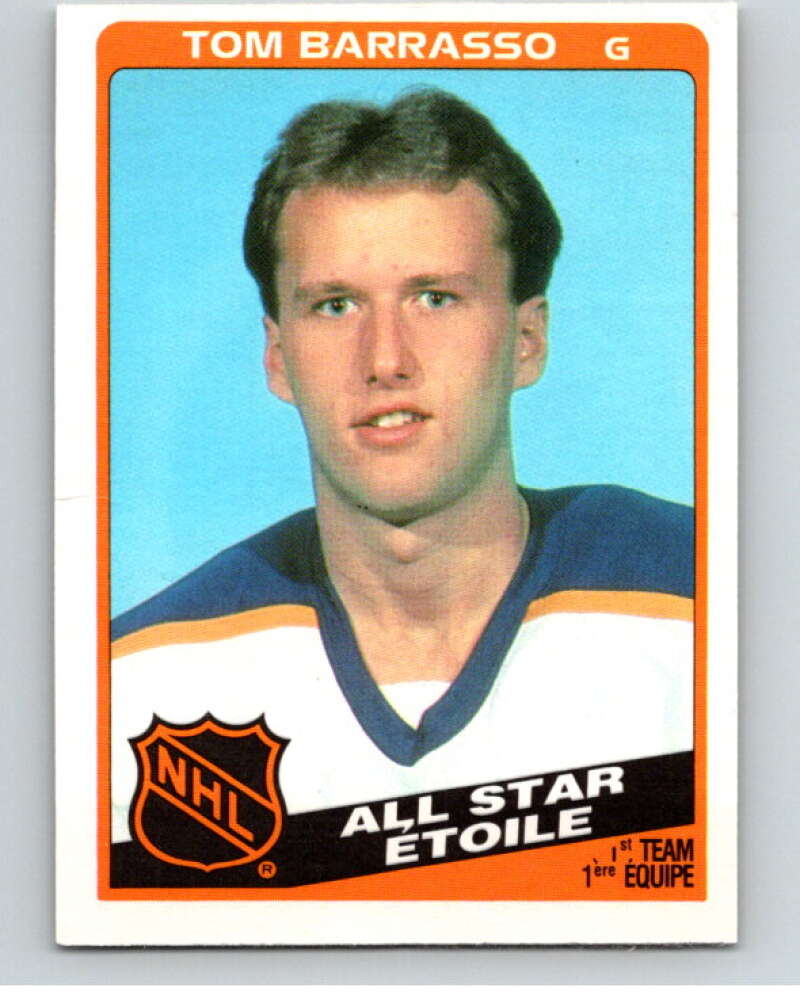 1984-85 O-Pee-Chee #212 Tom Barrasso AS  Buffalo Sabres  V64302 Image 1