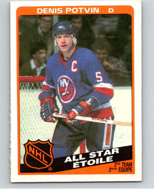 1984-85 O-Pee-Chee #216 Denis Potvin AS  New York Islanders  V64313 Image 1