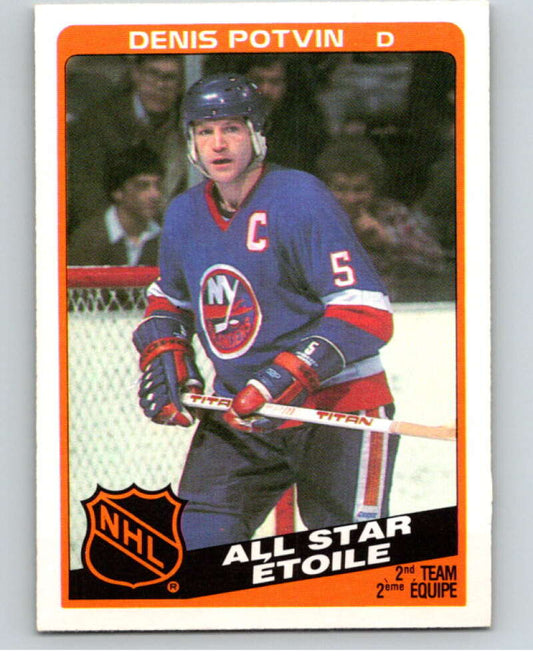 1984-85 O-Pee-Chee #216 Denis Potvin AS  New York Islanders  V64314 Image 1