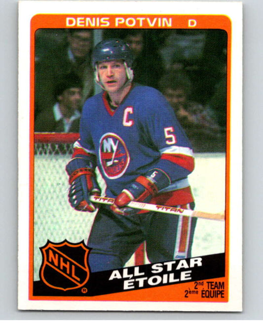 1984-85 O-Pee-Chee #216 Denis Potvin AS  New York Islanders  V64315 Image 1