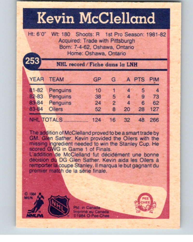 1984-85 O-Pee-Chee #253 Kevin McClelland  RC Rookie Edmonton Oilers  V64407 Image 2