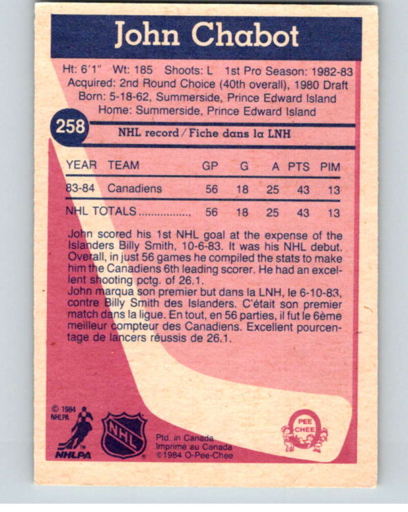 1984-85 O-Pee-Chee #258 John Chabot  RC Rookie Montreal Canadiens  V64420 Image 2