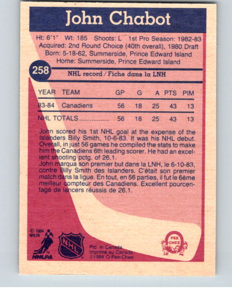 1984-85 O-Pee-Chee #258 John Chabot  RC Rookie Montreal Canadiens  V64421 Image 2