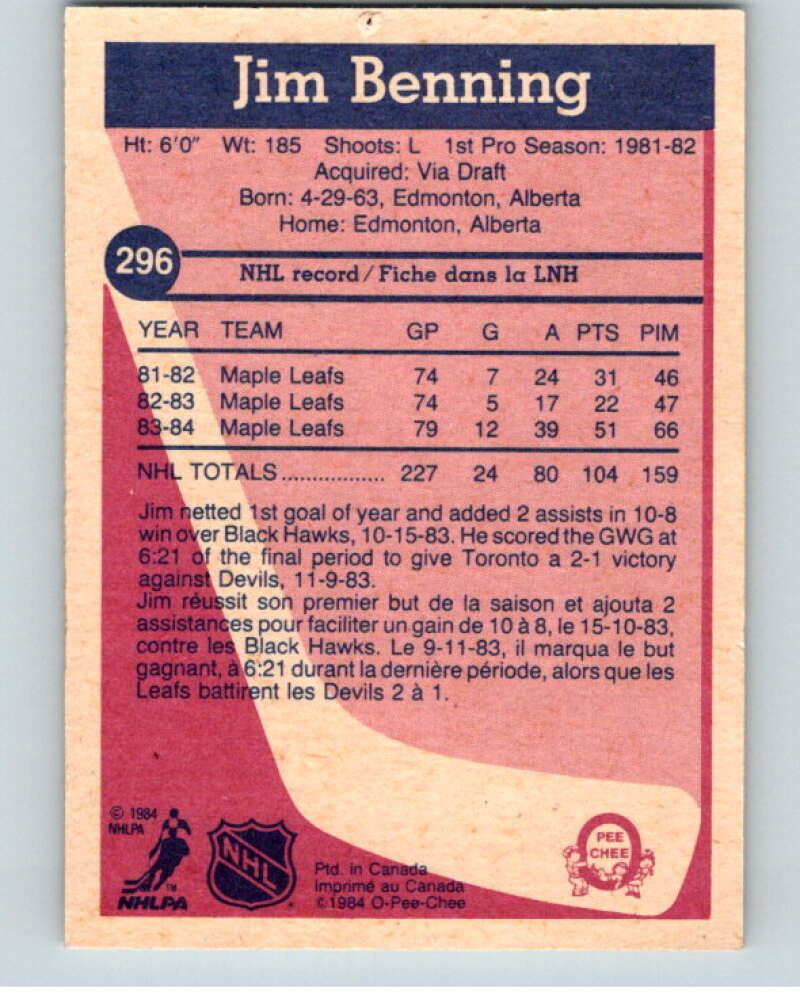 1984-85 O-Pee-Chee #296 Jim Benning  Toronto Maple Leafs  V64525 Image 2