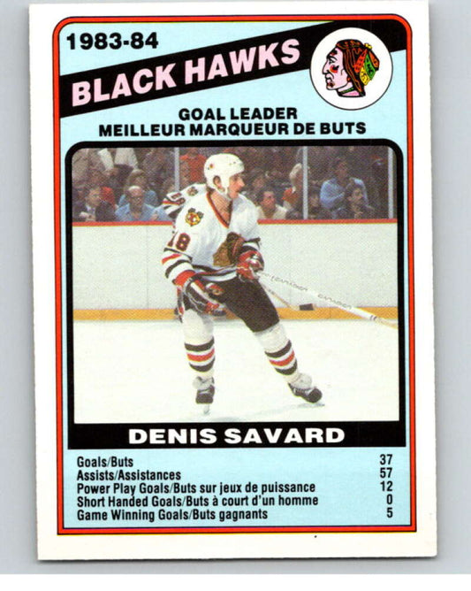 1984-85 O-Pee-Chee #355 Denis Savard TL  Chicago Blackhawks  V64692 Image 1