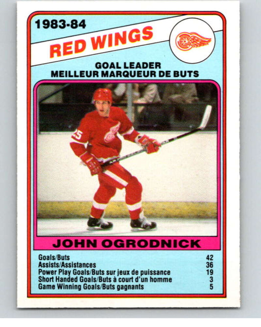 1984-85 O-Pee-Chee #356 John Ogrodnick TL  Detroit Red Wings  V64693 Image 1
