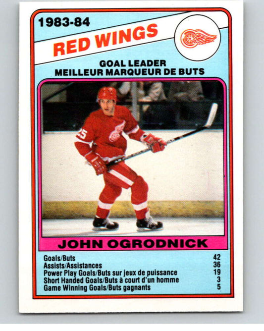 1984-85 O-Pee-Chee #356 John Ogrodnick TL  Detroit Red Wings  V64695 Image 1