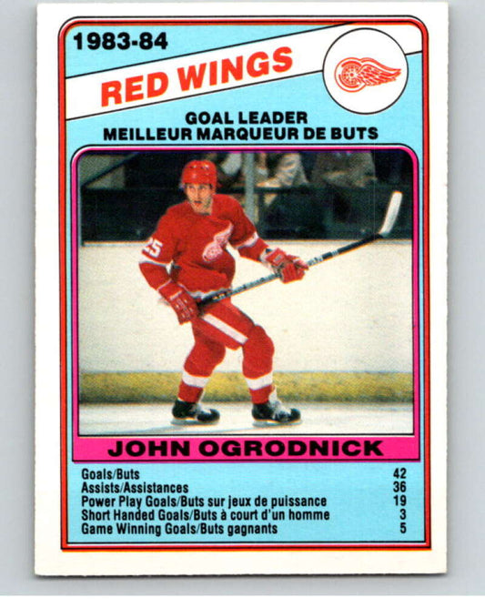 1984-85 O-Pee-Chee #356 John Ogrodnick TL  Detroit Red Wings  V64697 Image 1