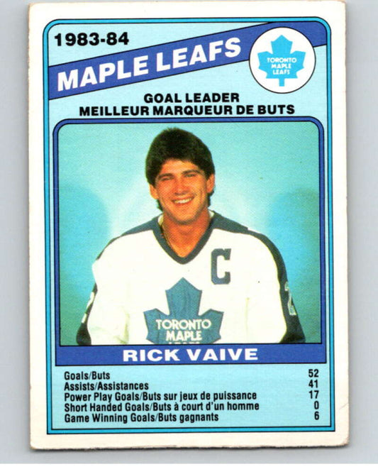 1984-85 O-Pee-Chee #368 Rick Vaive TL  Toronto Maple Leafs  V64727 Image 1