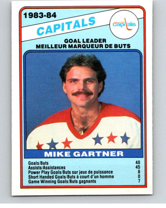 1984-85 O-Pee-Chee #370 Mike Gartner TL  Washington Capitals  V64731 Image 1