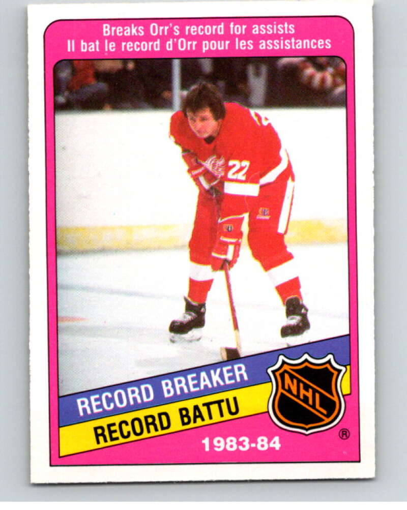 1984-85 O-Pee-Chee #390 Brad Park RB  Detroit Red Wings  V64761 Image 1