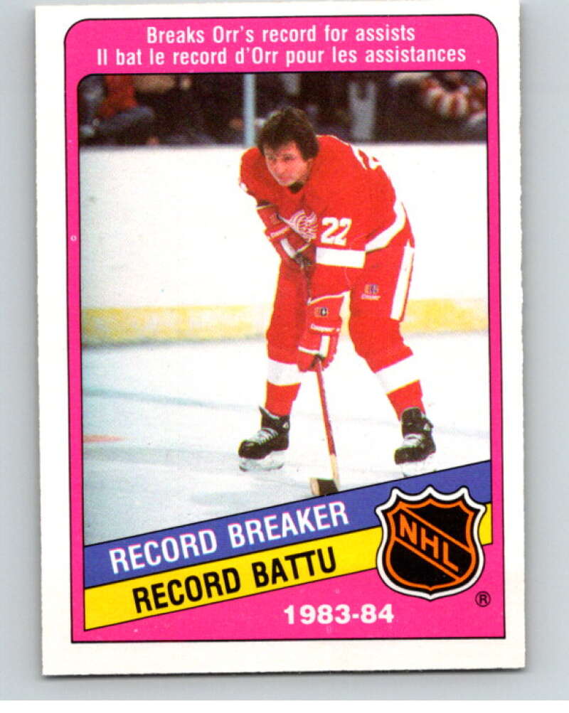 1984-85 O-Pee-Chee #390 Brad Park RB  Detroit Red Wings  V64762 Image 1