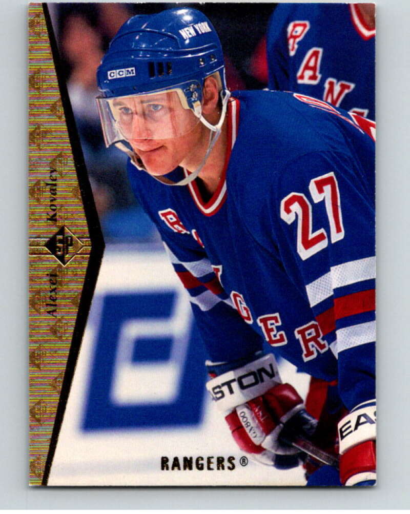 1994-95 Upper Deck SP Hockey #76 Alexei Kovalev  V64832 Image 1