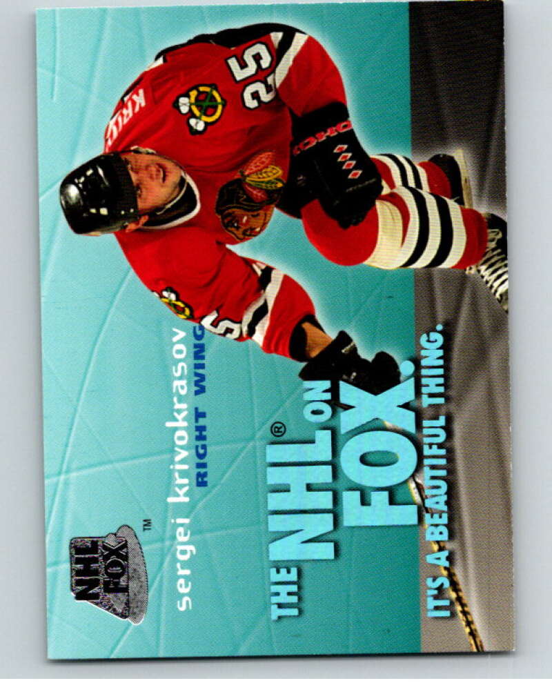 1995-96 SkyBox Impact NHL On Fox #6 Sergei Krivokrasov Blackhawks  V64952 Image 1