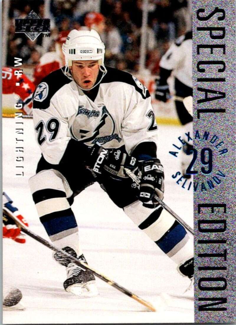 1995-96 Upper Deck Special Edition #SE77 Alexander Selvanov  V65006 Image 1