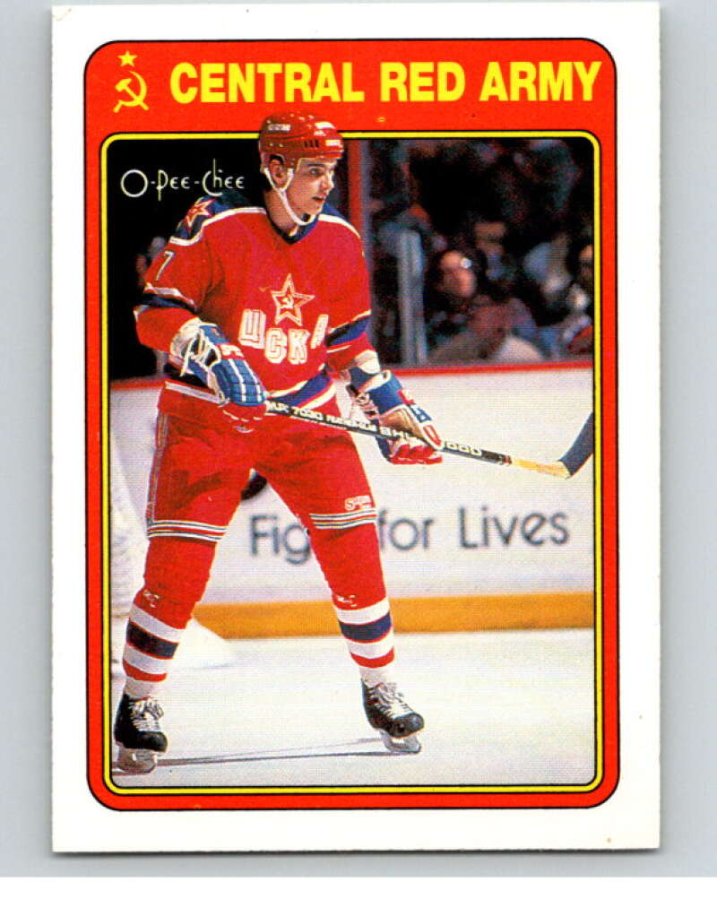 1990-91 O-Pee-Chee Red Army #2R Vladimir Malakhov   V65009 Image 1