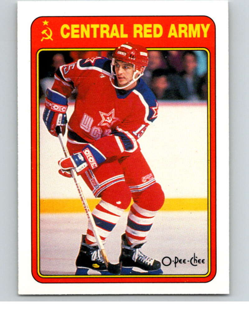 1990-91 O-Pee-Chee Red Army #3R Andrei Khomutov   V65010 Image 1