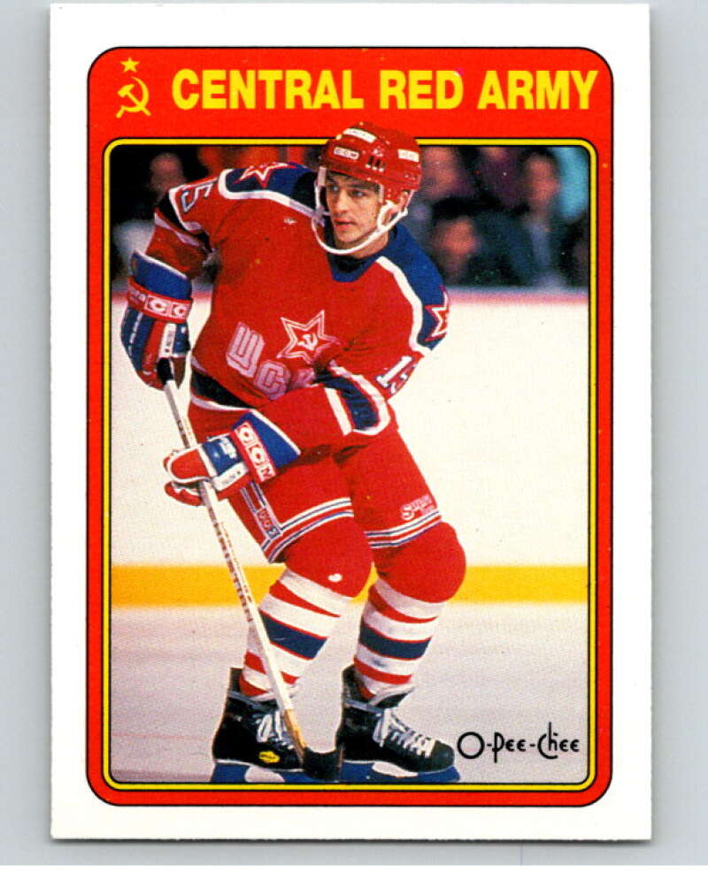1990-91 O-Pee-Chee Red Army #3R Andrei Khomutov   V65011 Image 1