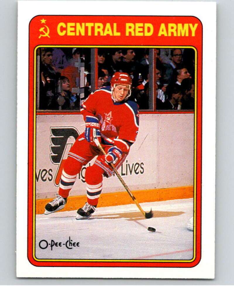 1990-91 O-Pee-Chee Red Army #6R Evgeny Shastin   V65012 Image 1