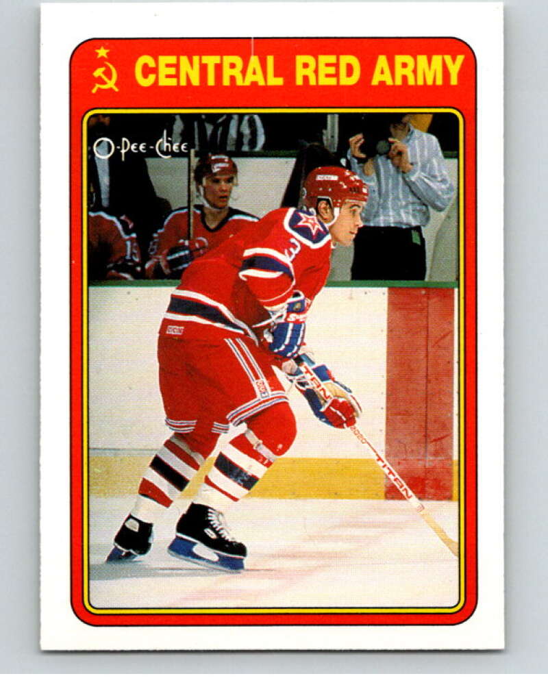 1990-91 O-Pee-Chee Red Army #13R Valeri Shirjaev   V65014 Image 1
