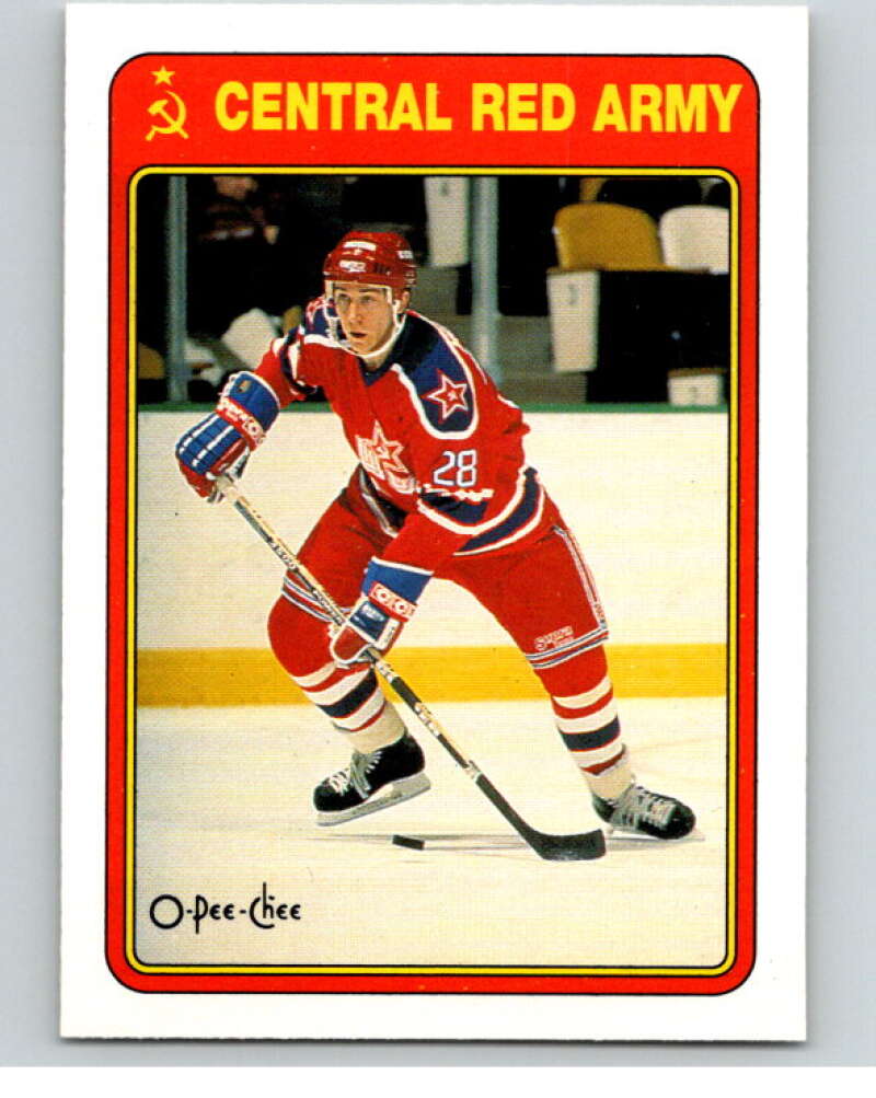 1990-91 O-Pee-Chee Red Army #15R Igor Malykhin   V65017 Image 1