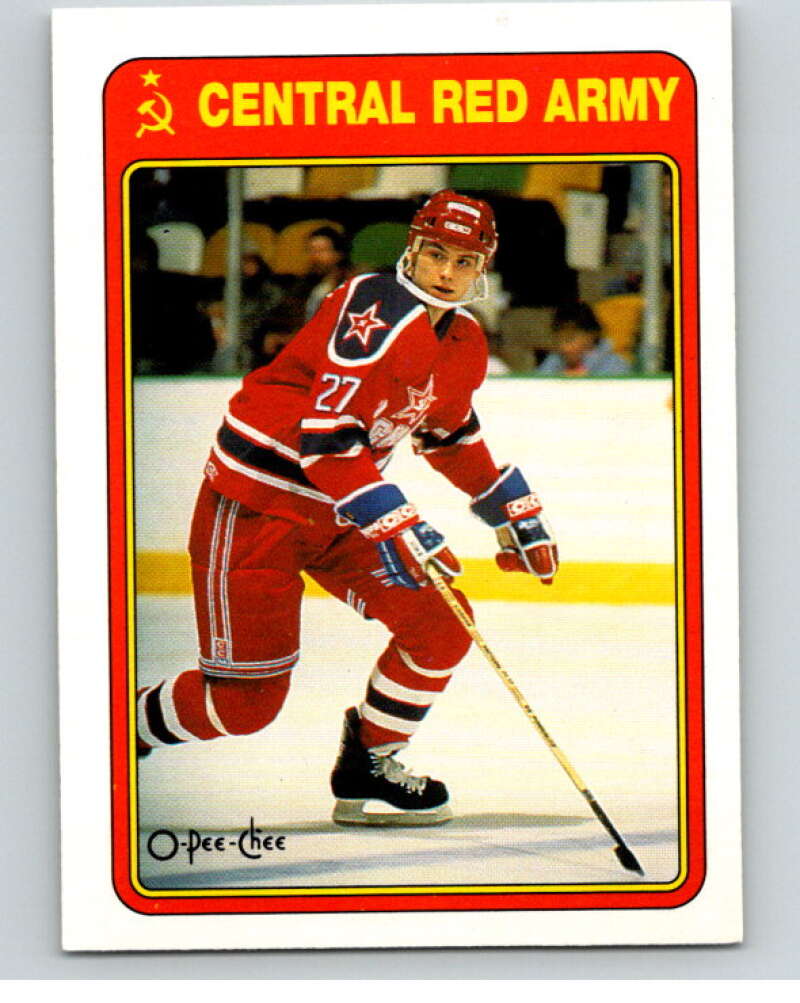 1990-91 O-Pee-Chee Red Army #20R Pavel Kostichkin   V65024 Image 1