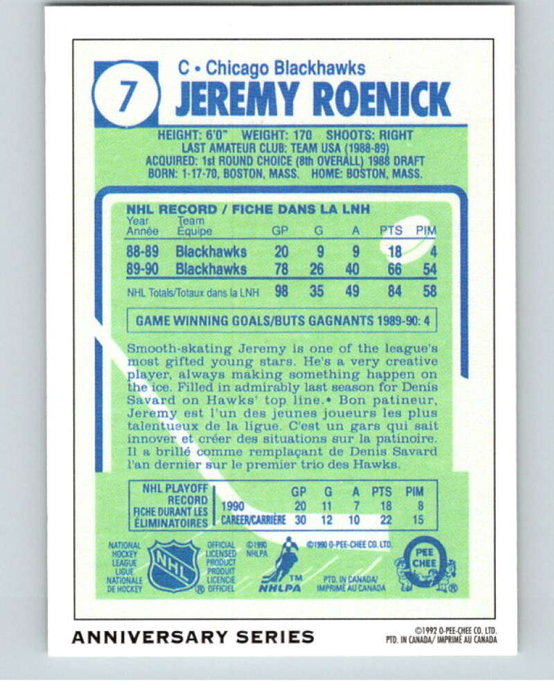 1992-93 O-Pee-Chee 25th Anniversary Inserts #23 Jeremy Roenick   V65114 Image 2